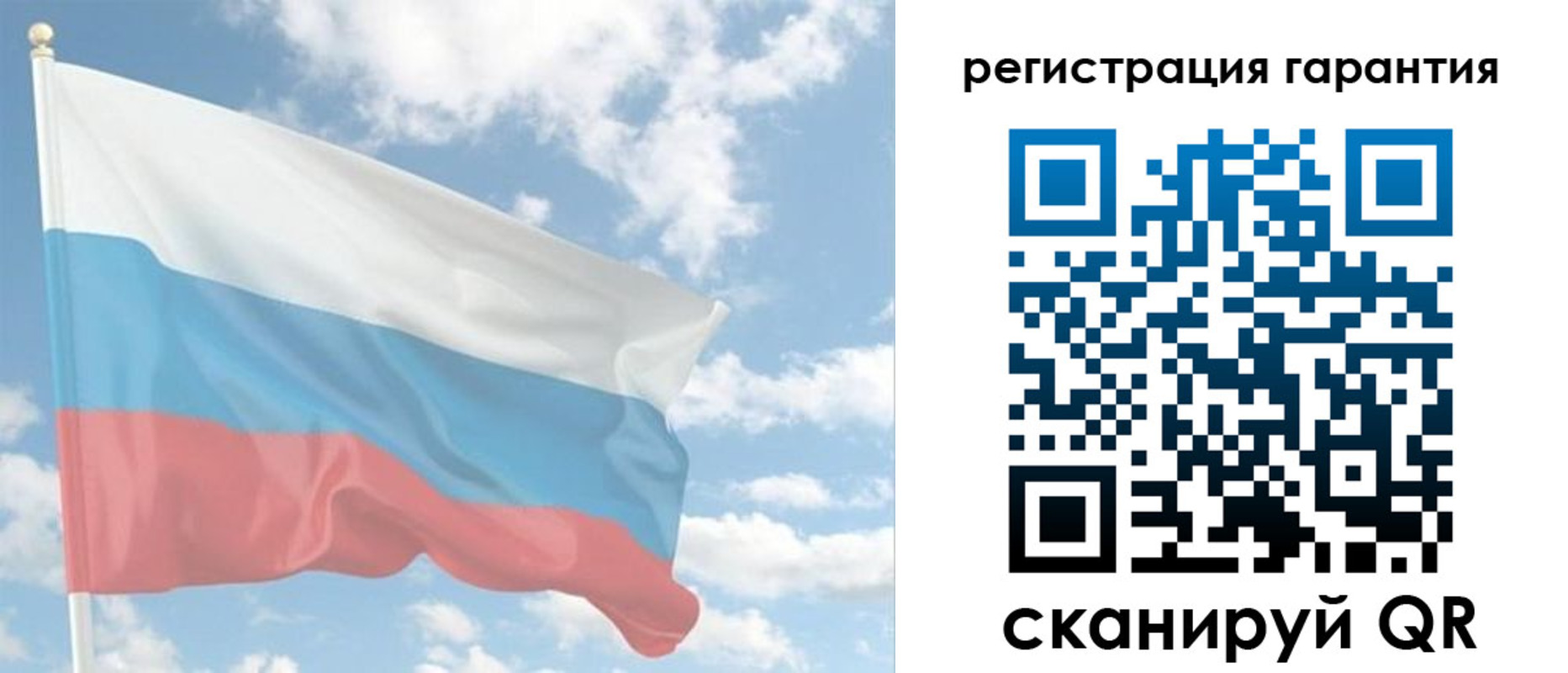 прописка штамп в Калуге