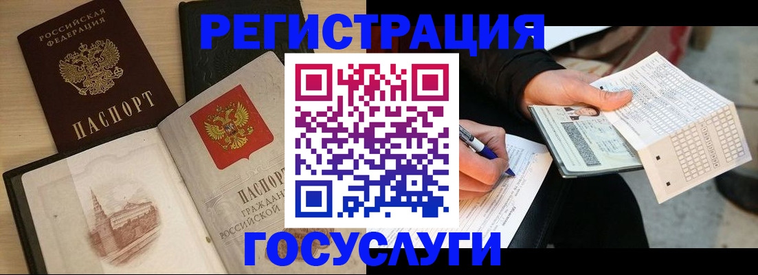 пропишу в квартире в Калуге