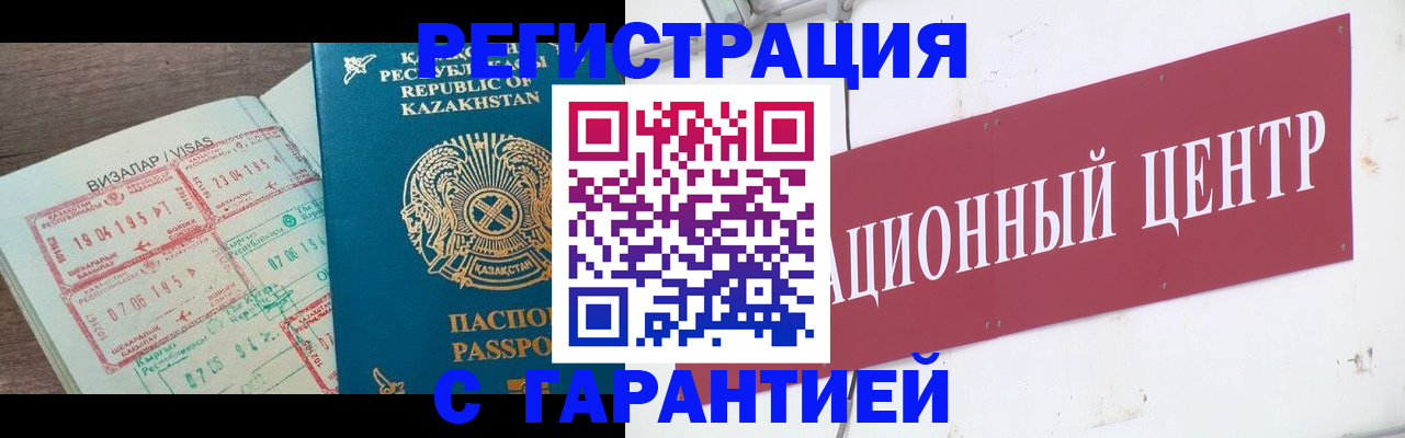 пропишу в квартире в Калуге